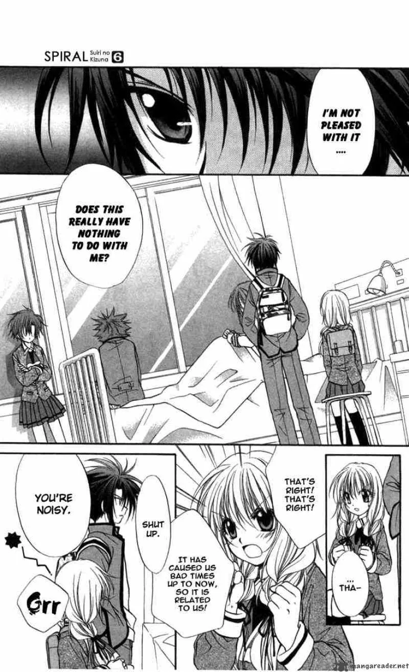 Spiral - Suiri no Kizuna Chapter 31 page 21