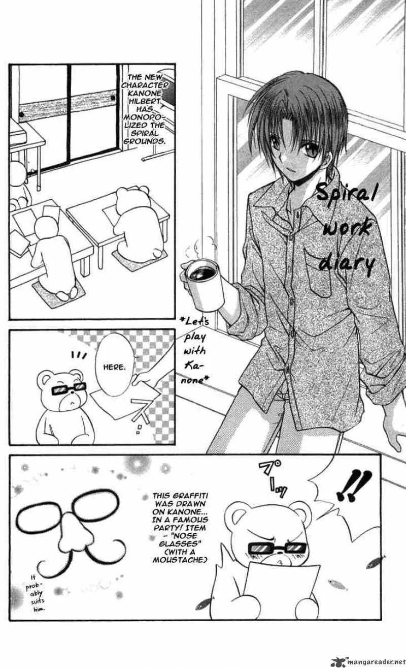 Spiral - Suiri no Kizuna Chapter 31 page 30