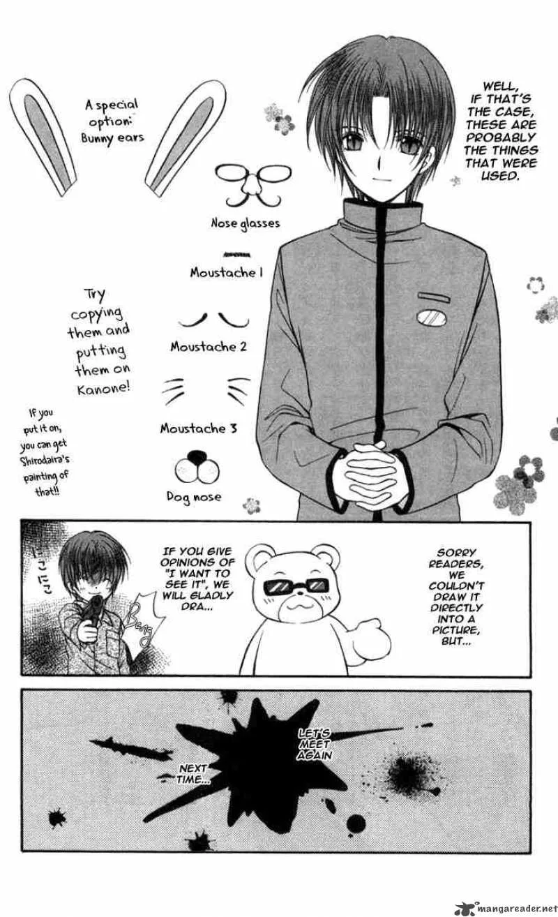 Spiral - Suiri no Kizuna Chapter 31 page 31