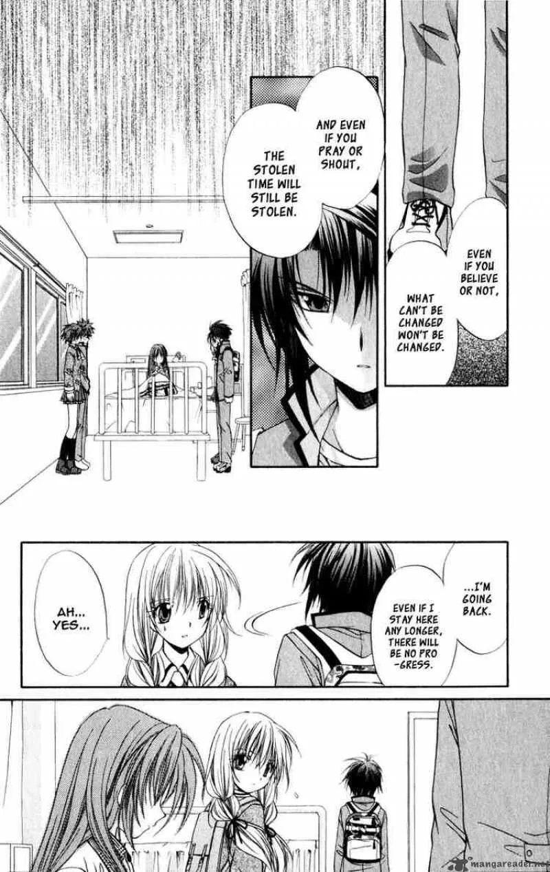 Spiral - Suiri no Kizuna Chapter 32 page 14