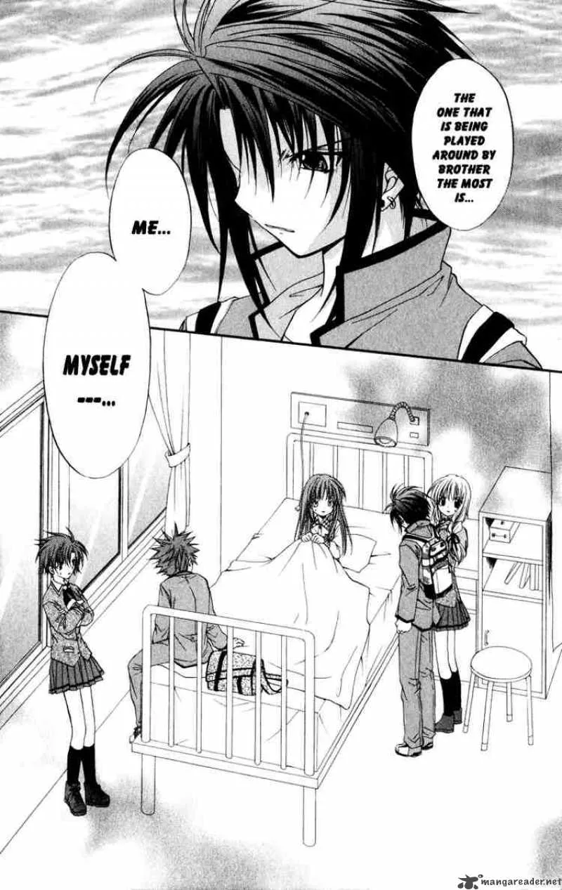 Spiral - Suiri no Kizuna Chapter 32 page 5