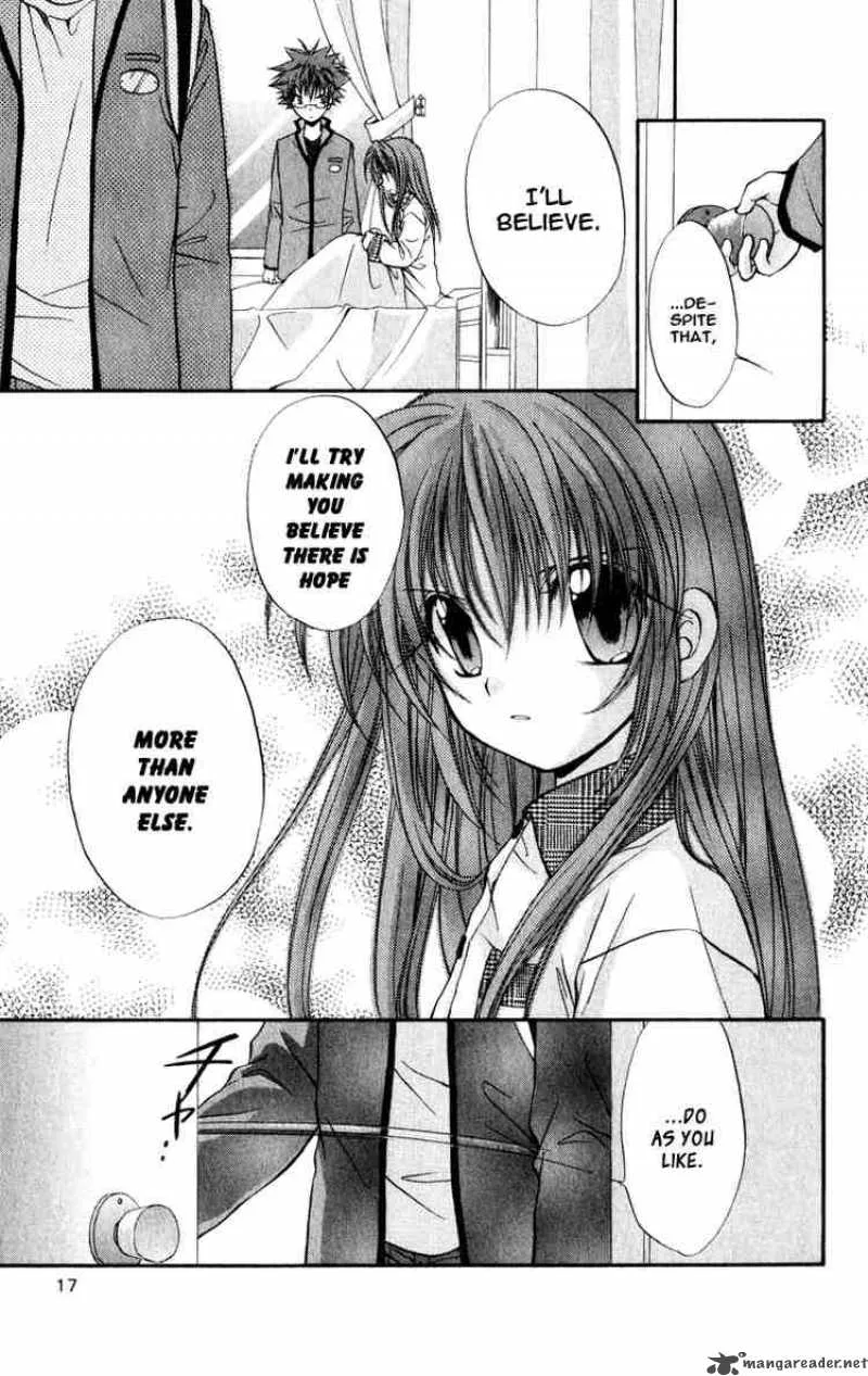 Spiral - Suiri no Kizuna Chapter 32 page 15
