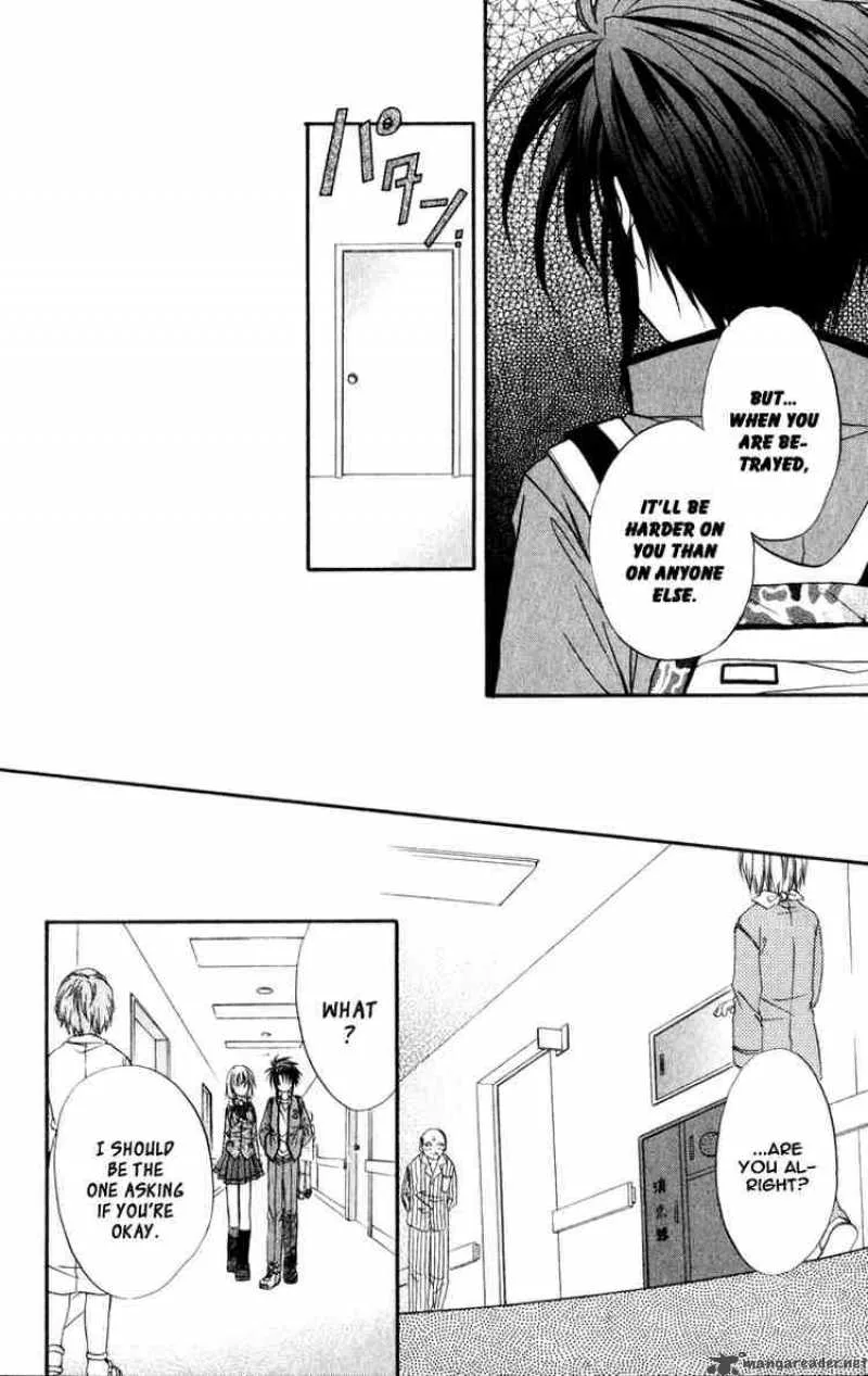 Spiral - Suiri no Kizuna Chapter 32 page 16