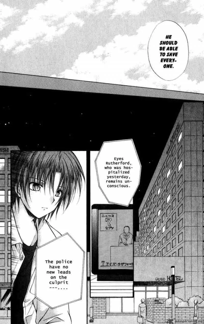 Spiral - Suiri no Kizuna Chapter 32 page 26