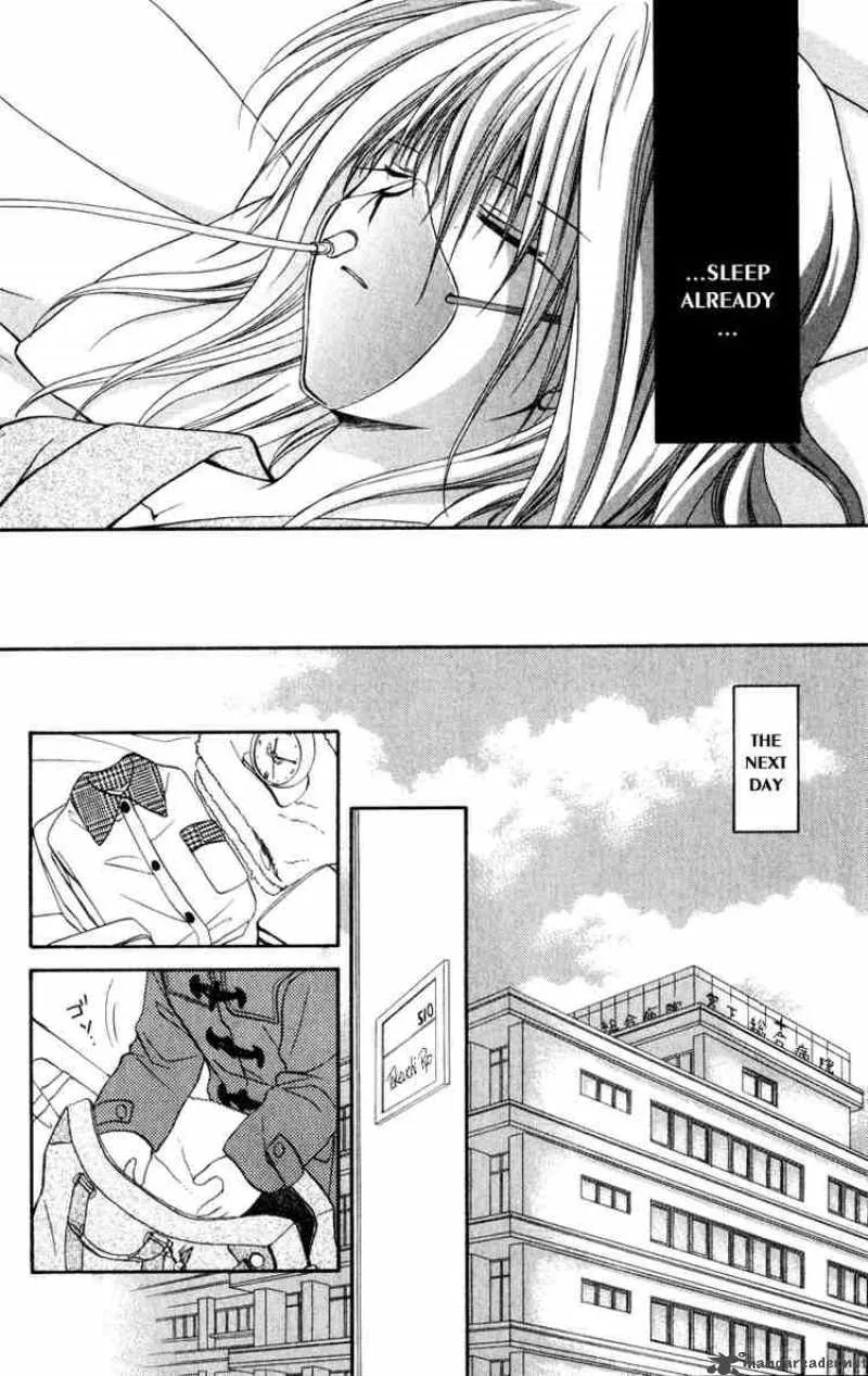 Spiral - Suiri no Kizuna Chapter 32 page 28