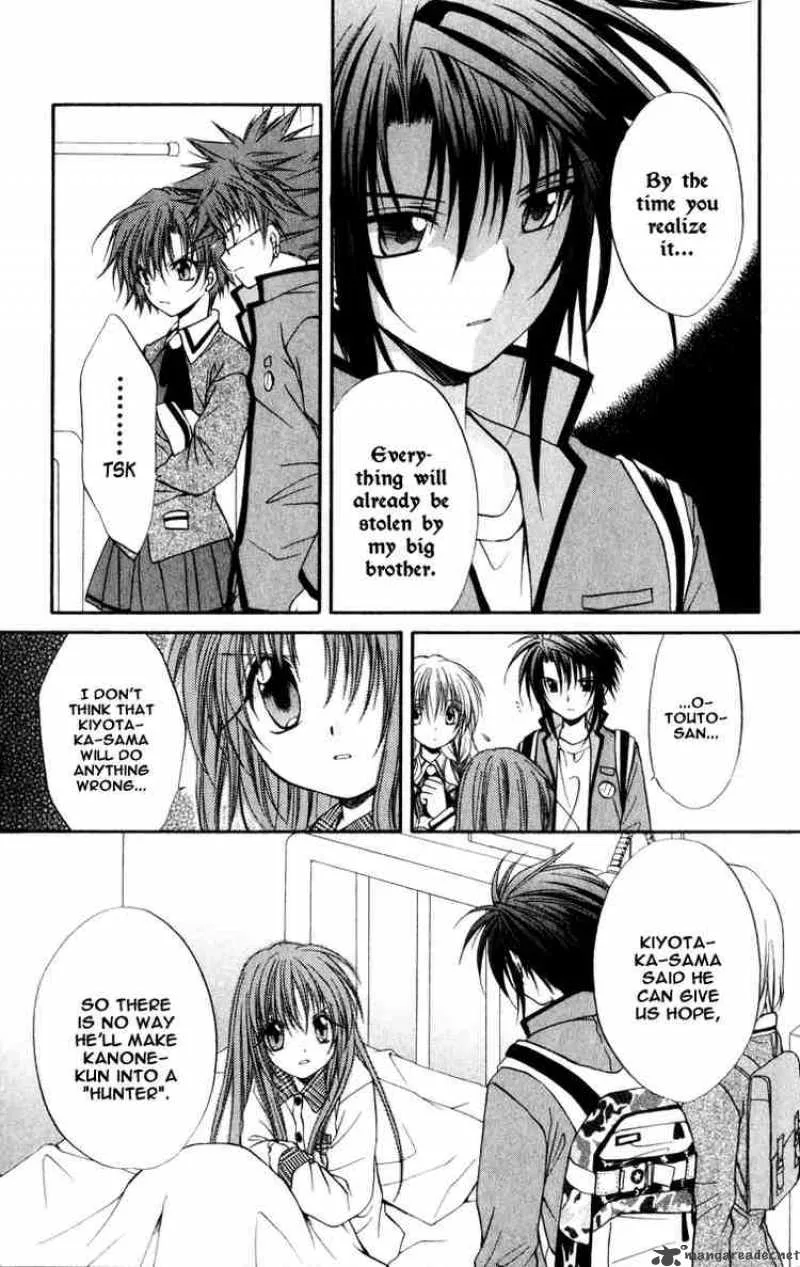 Spiral - Suiri no Kizuna Chapter 32 page 9