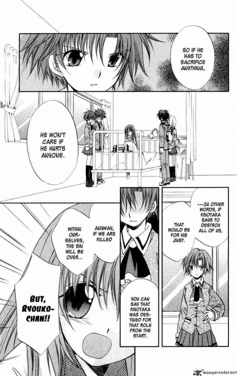 Spiral - Suiri no Kizuna Chapter 32 page 11