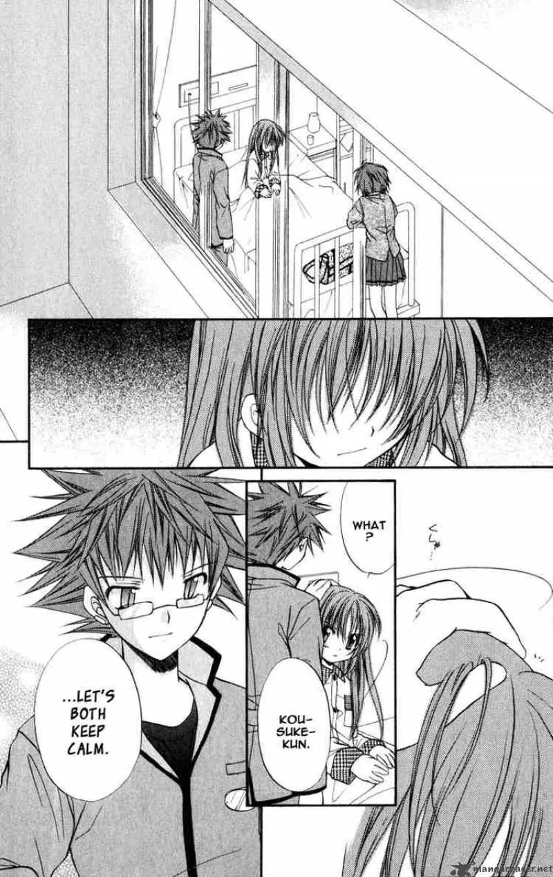 Spiral - Suiri no Kizuna Chapter 32 page 20