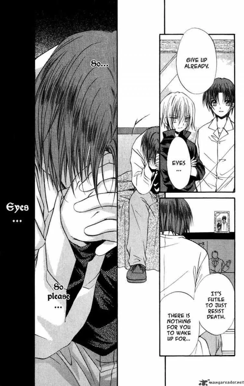 Spiral - Suiri no Kizuna Chapter 32 page 27