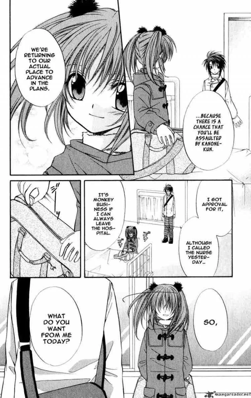 Spiral - Suiri no Kizuna Chapter 32 page 30