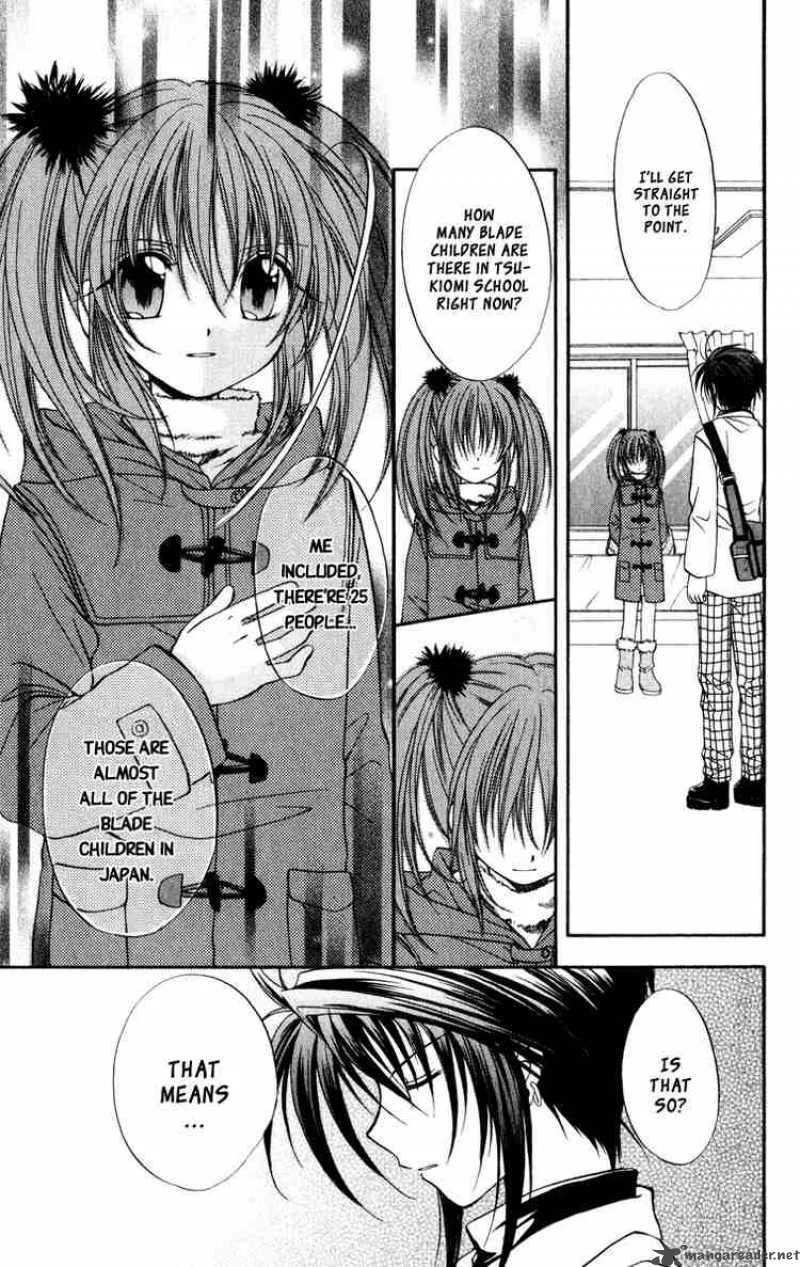 Spiral - Suiri no Kizuna Chapter 32 page 31