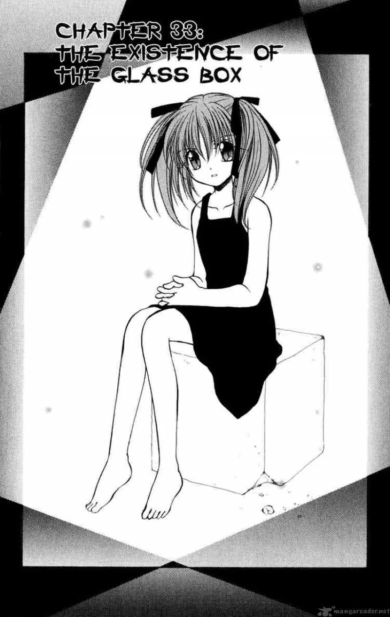 Spiral - Suiri no Kizuna Chapter 33 page 1