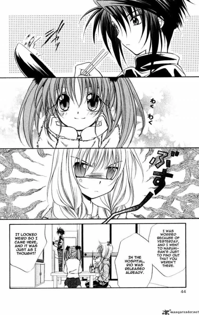 Spiral - Suiri no Kizuna Chapter 33 page 10