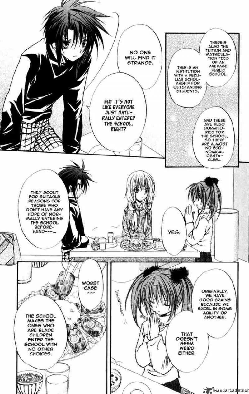 Spiral - Suiri no Kizuna Chapter 33 page 15