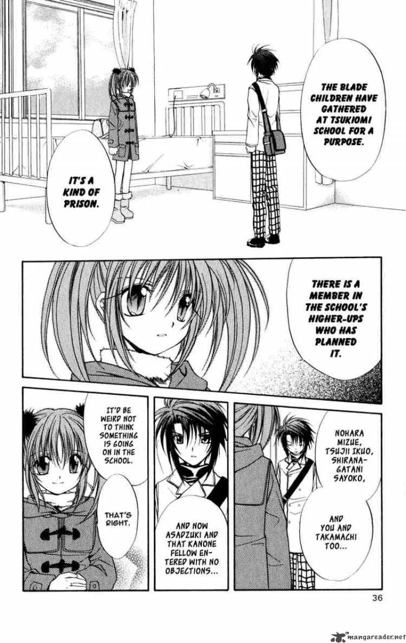 Spiral - Suiri no Kizuna Chapter 33 page 2