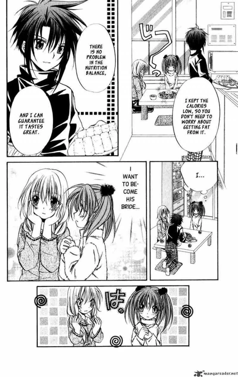 Spiral - Suiri no Kizuna Chapter 33 page 12