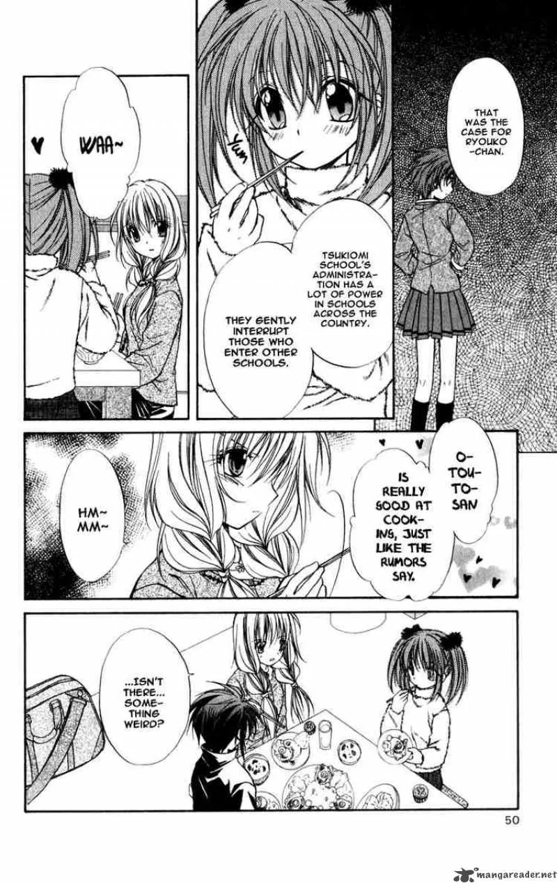 Spiral - Suiri no Kizuna Chapter 33 page 16