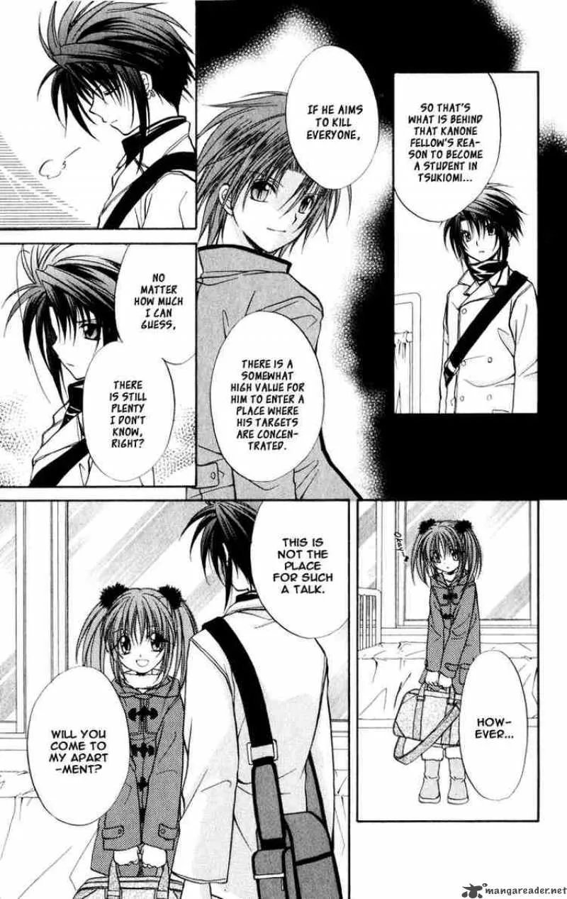 Spiral - Suiri no Kizuna Chapter 33 page 3