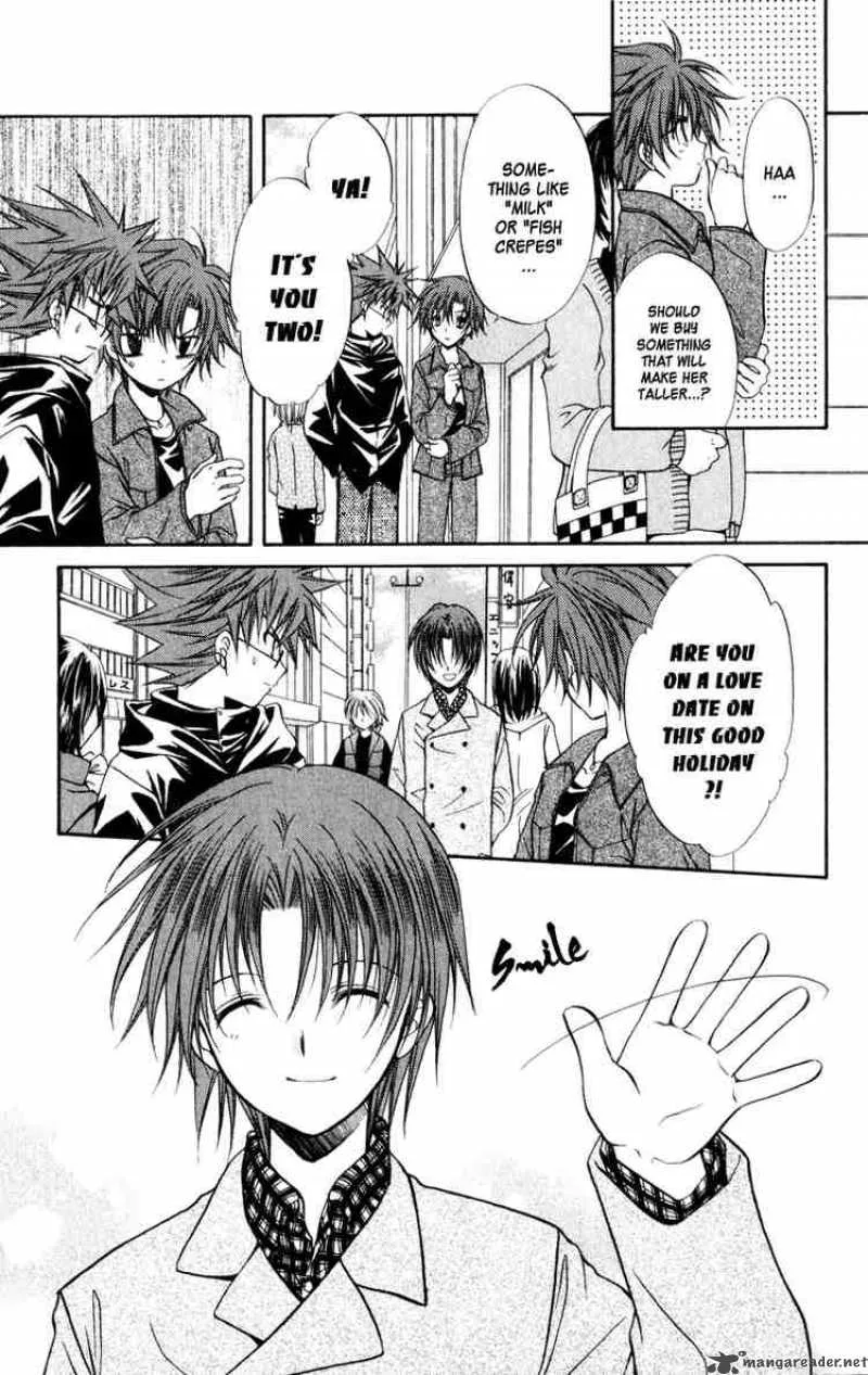 Spiral - Suiri no Kizuna Chapter 33 page 7
