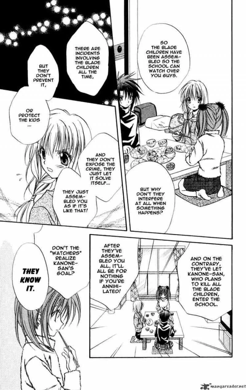 Spiral - Suiri no Kizuna Chapter 33 page 17