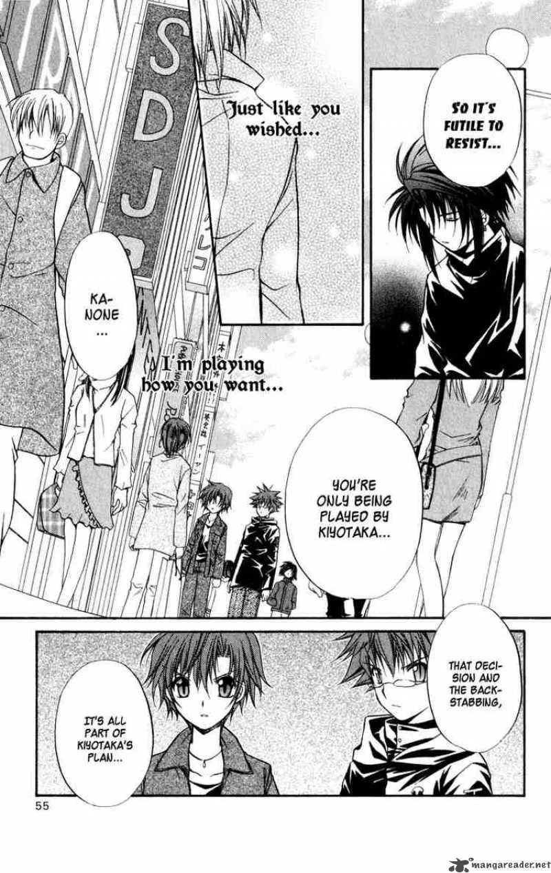 Spiral - Suiri no Kizuna Chapter 33 page 21