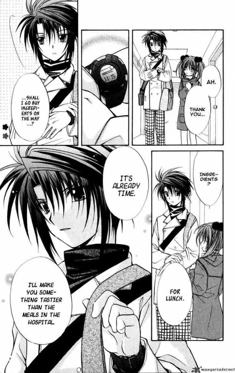 Spiral - Suiri no Kizuna Chapter 33 page 5