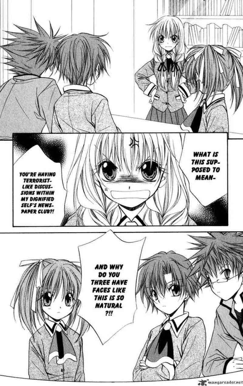 Spiral - Suiri no Kizuna Chapter 34 page 6