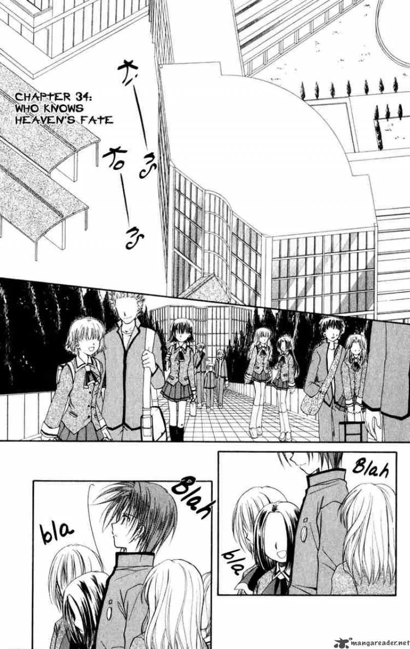 Spiral - Suiri no Kizuna Chapter 34 page 1