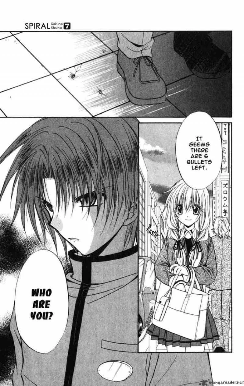 Spiral - Suiri no Kizuna Chapter 34 page 29