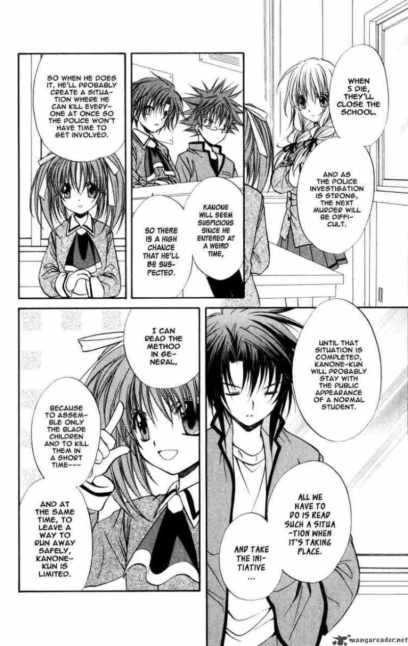Spiral - Suiri no Kizuna Chapter 34 page 12