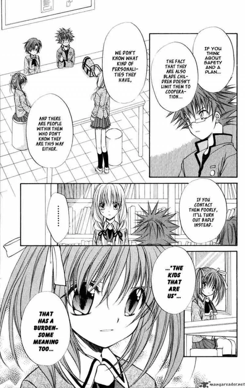Spiral - Suiri no Kizuna Chapter 34 page 15