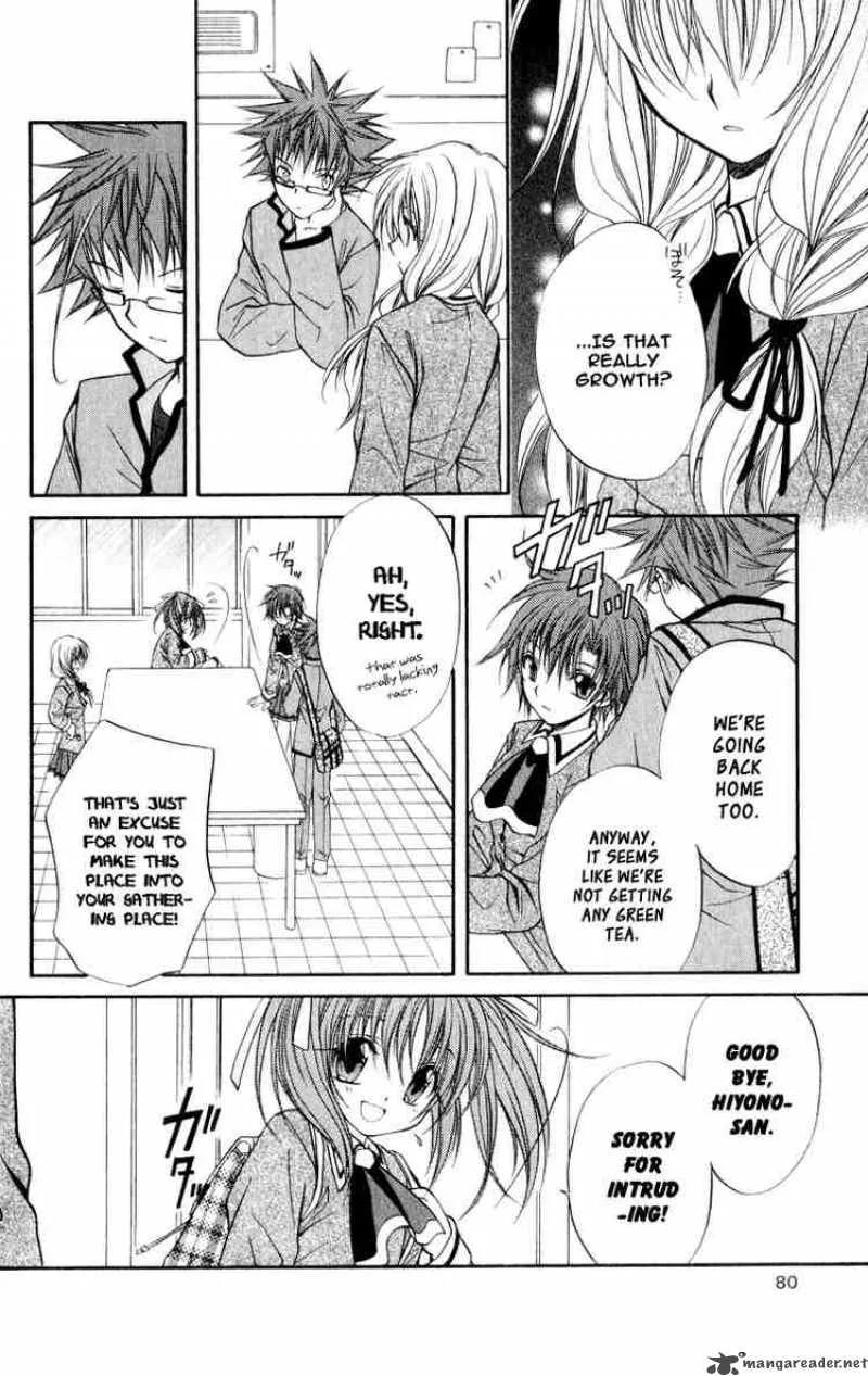 Spiral - Suiri no Kizuna Chapter 34 page 18