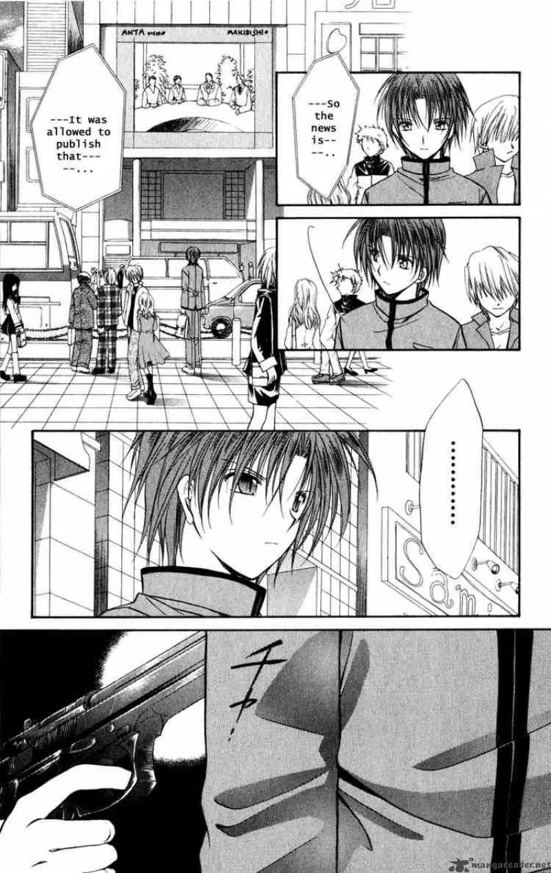 Spiral - Suiri no Kizuna Chapter 34 page 21