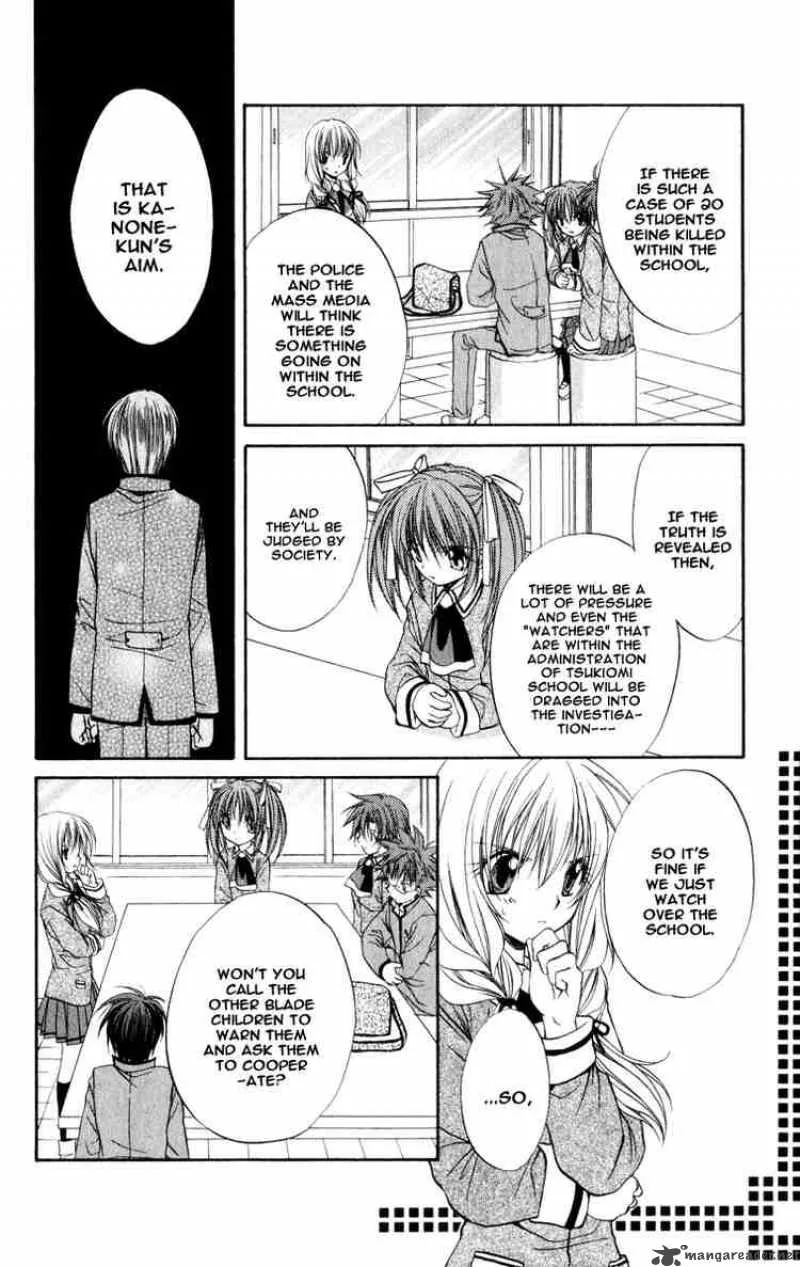 Spiral - Suiri no Kizuna Chapter 34 page 14