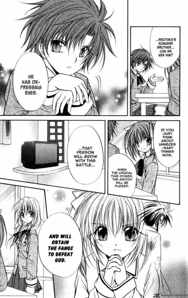 Spiral - Suiri no Kizuna Chapter 34 page 17