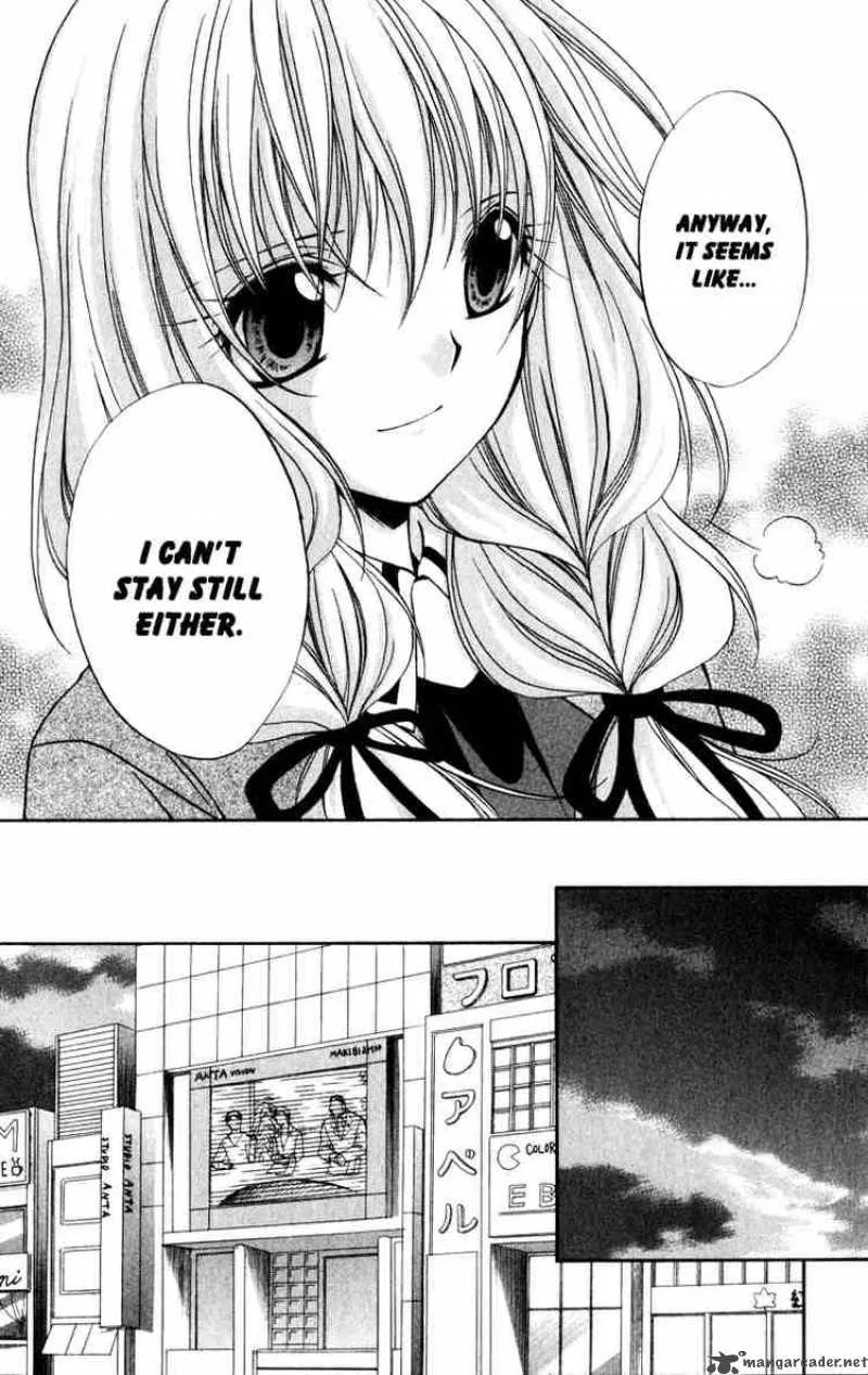 Spiral - Suiri no Kizuna Chapter 34 page 20