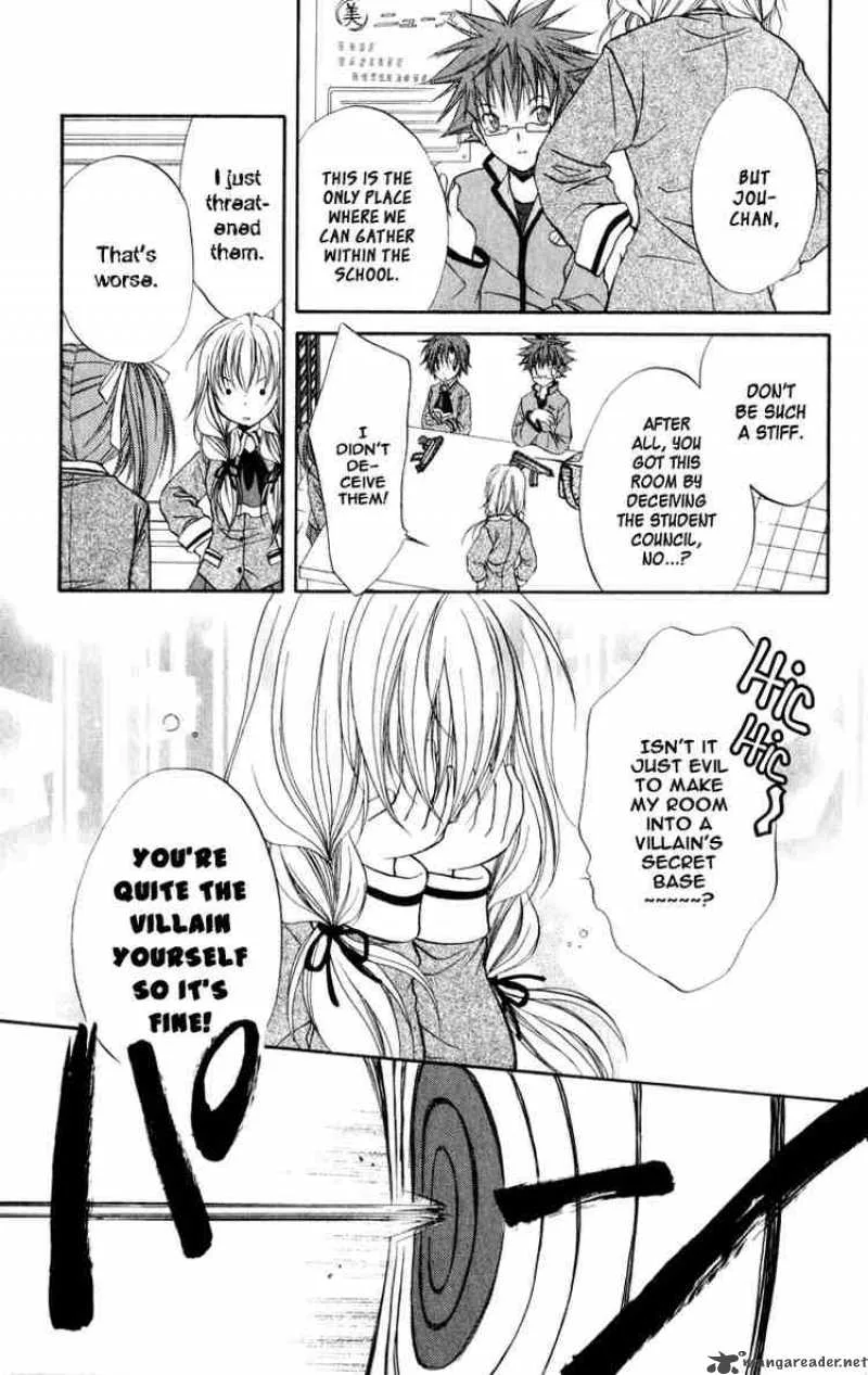 Spiral - Suiri no Kizuna Chapter 34 page 7