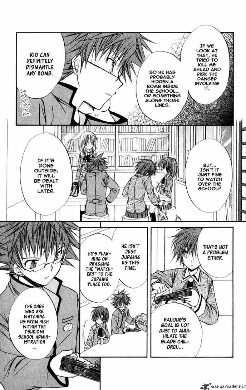 Spiral - Suiri no Kizuna Chapter 34 page 13