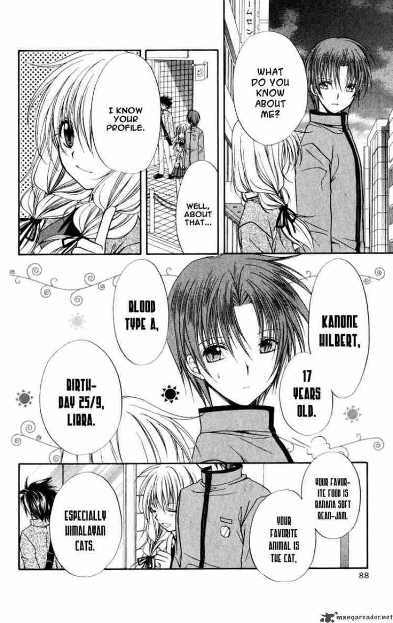 Spiral - Suiri no Kizuna Chapter 34 page 26