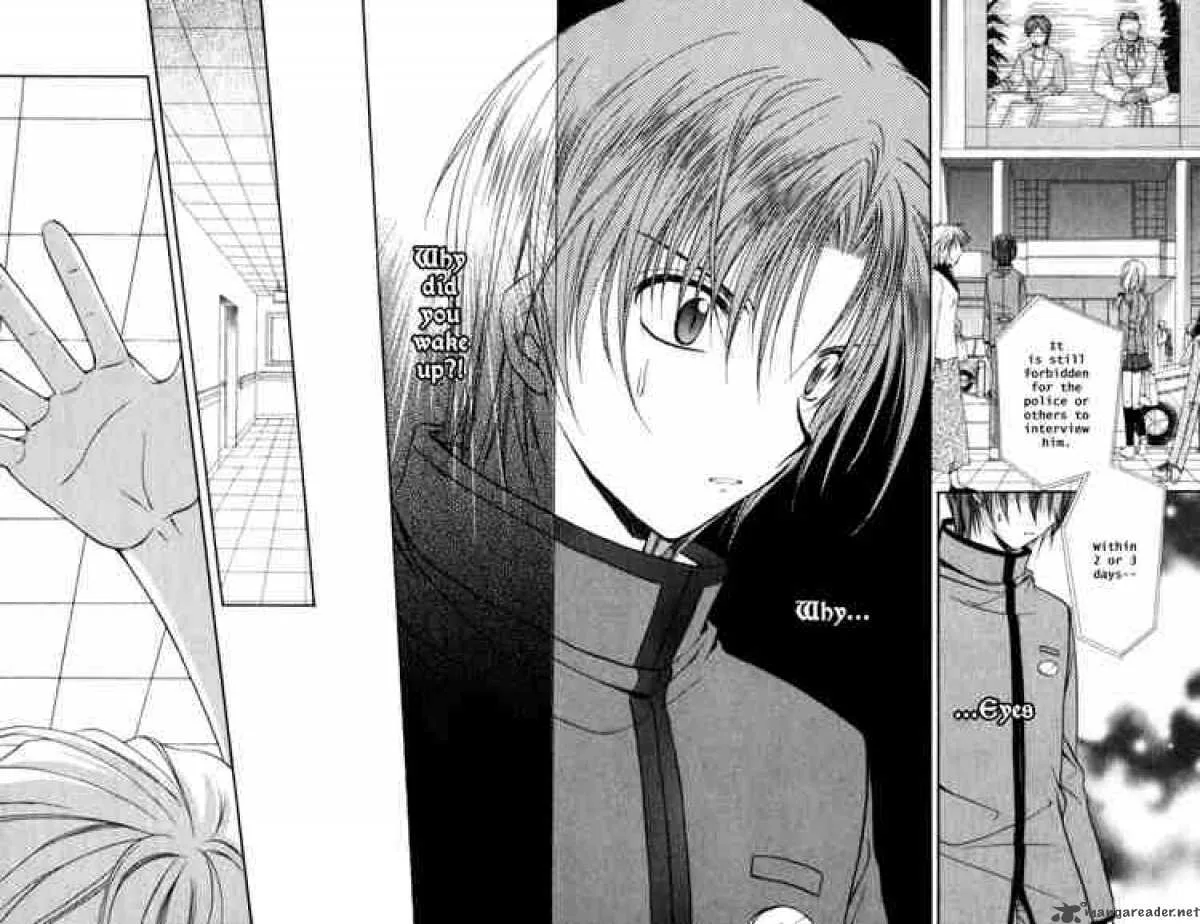 Spiral - Suiri no Kizuna Chapter 34 page 32