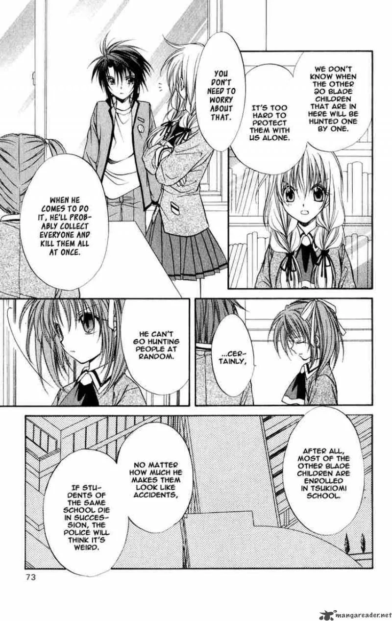 Spiral - Suiri no Kizuna Chapter 34 page 11