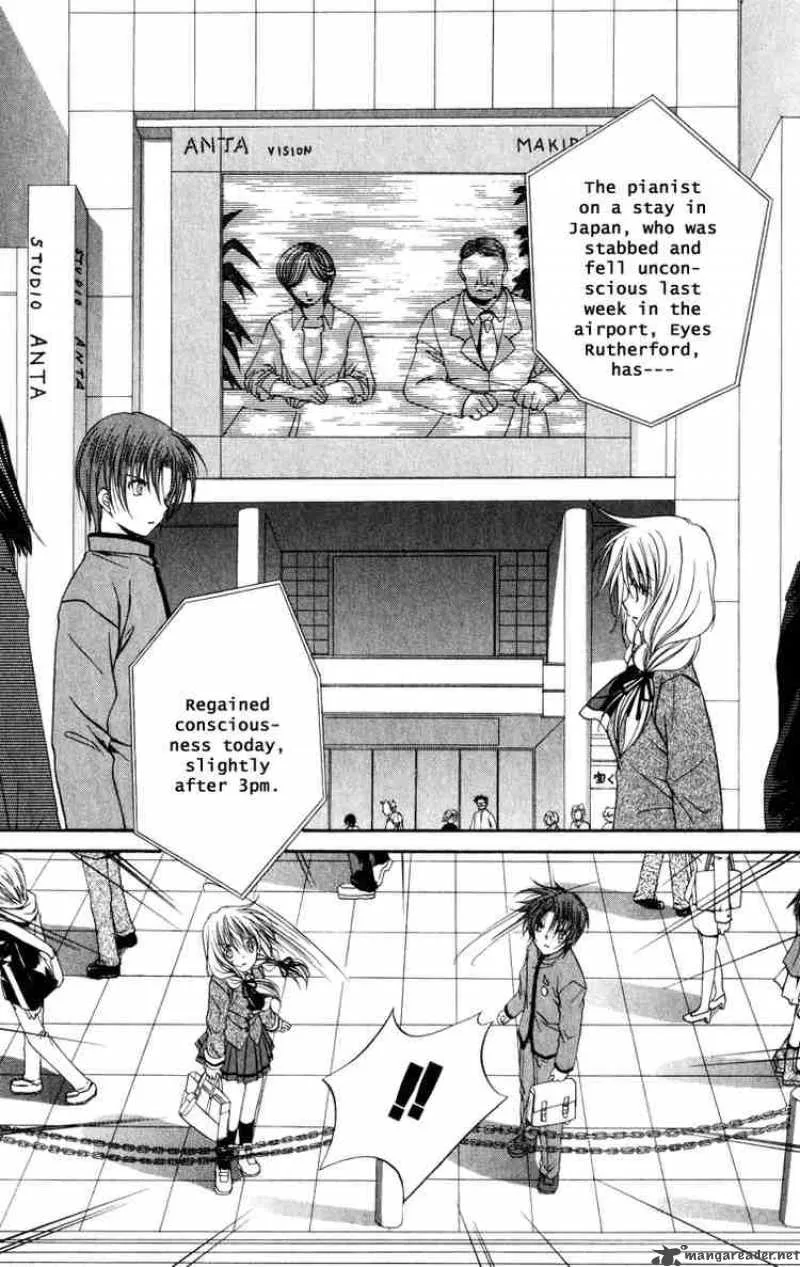 Spiral - Suiri no Kizuna Chapter 34 page 31