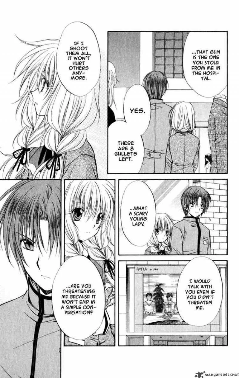 Spiral - Suiri no Kizuna Chapter 34 page 23