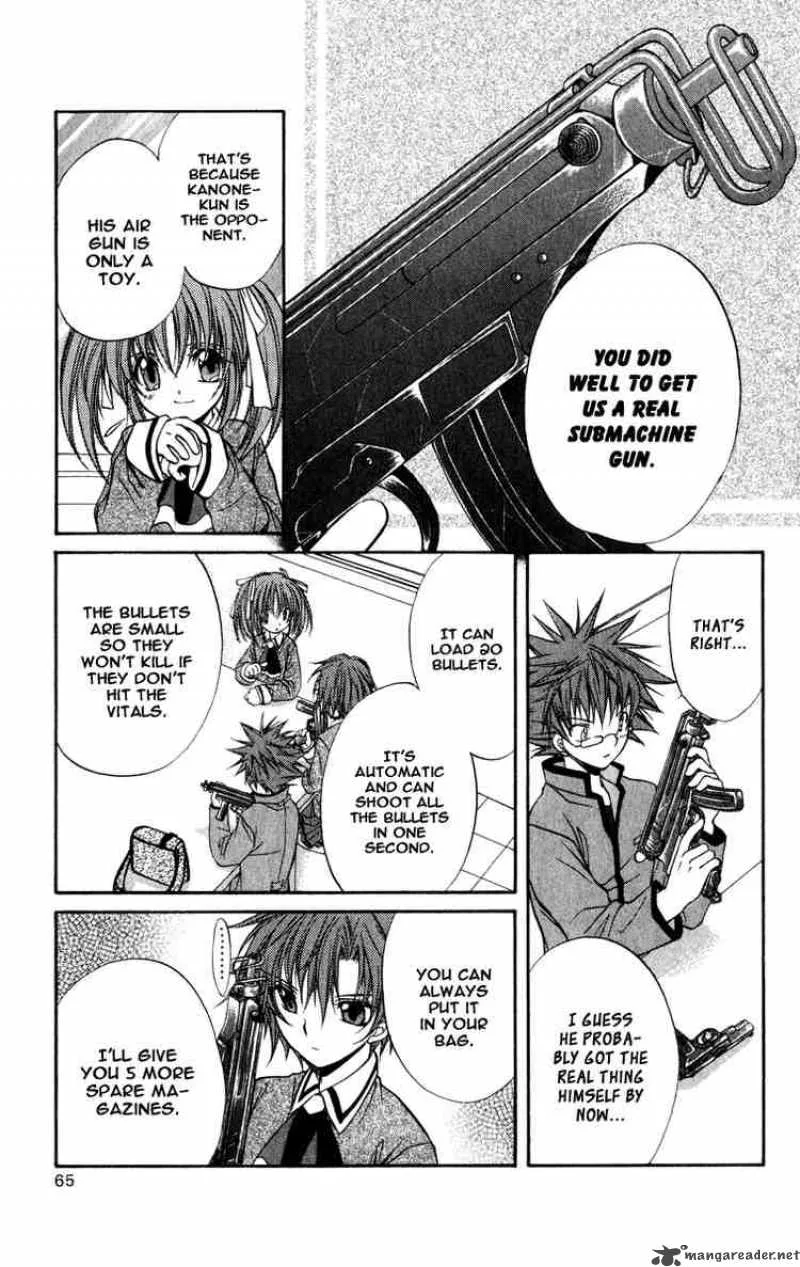 Spiral - Suiri no Kizuna Chapter 34 page 4