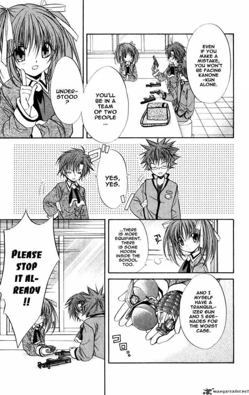 Spiral - Suiri no Kizuna Chapter 34 page 5
