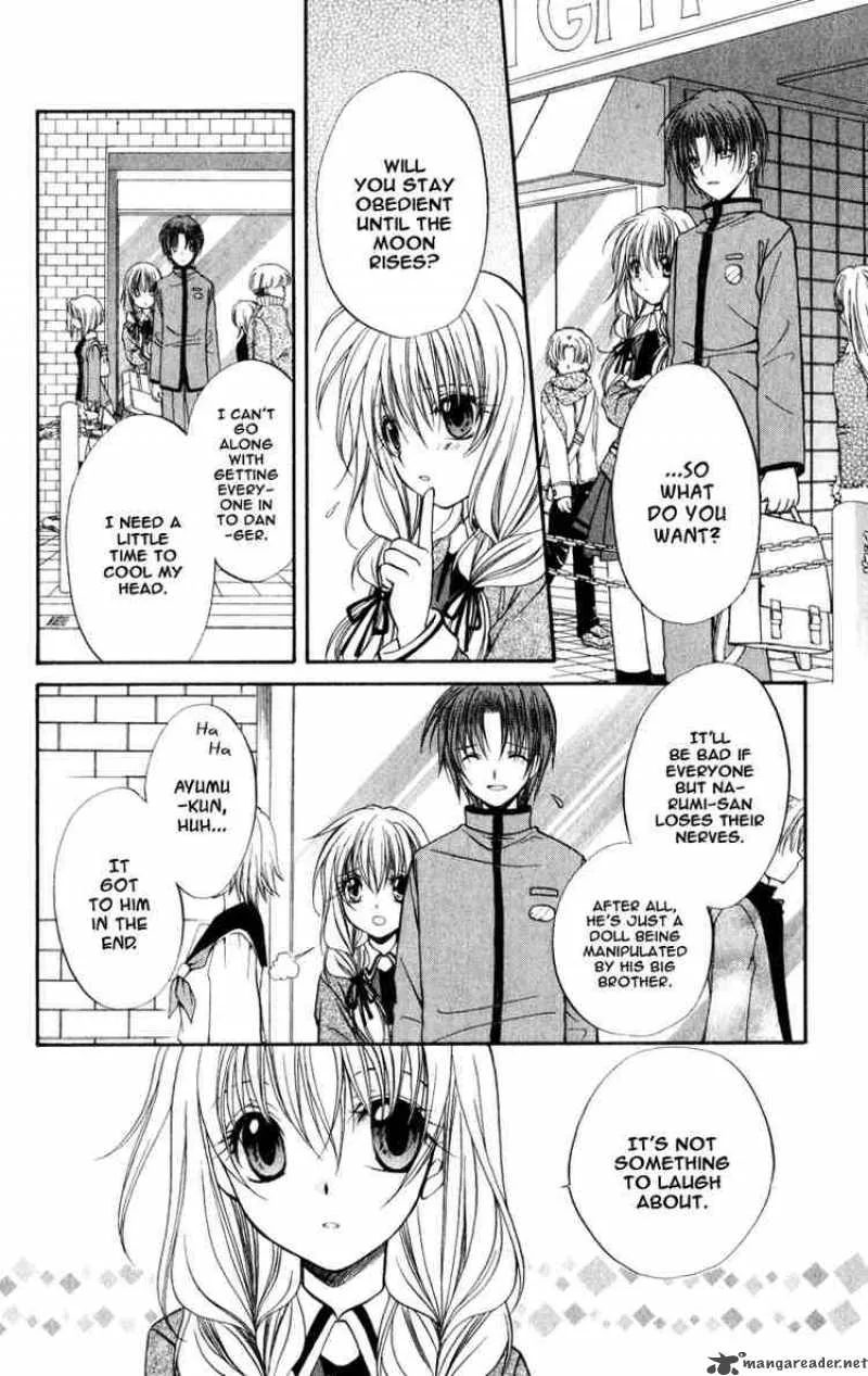 Spiral - Suiri no Kizuna Chapter 34 page 24