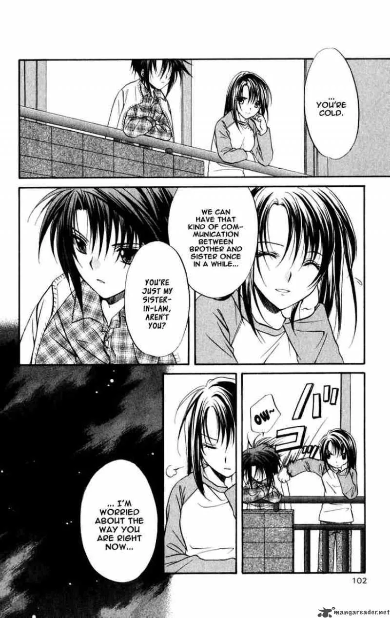 Spiral - Suiri no Kizuna Chapter 35 page 5