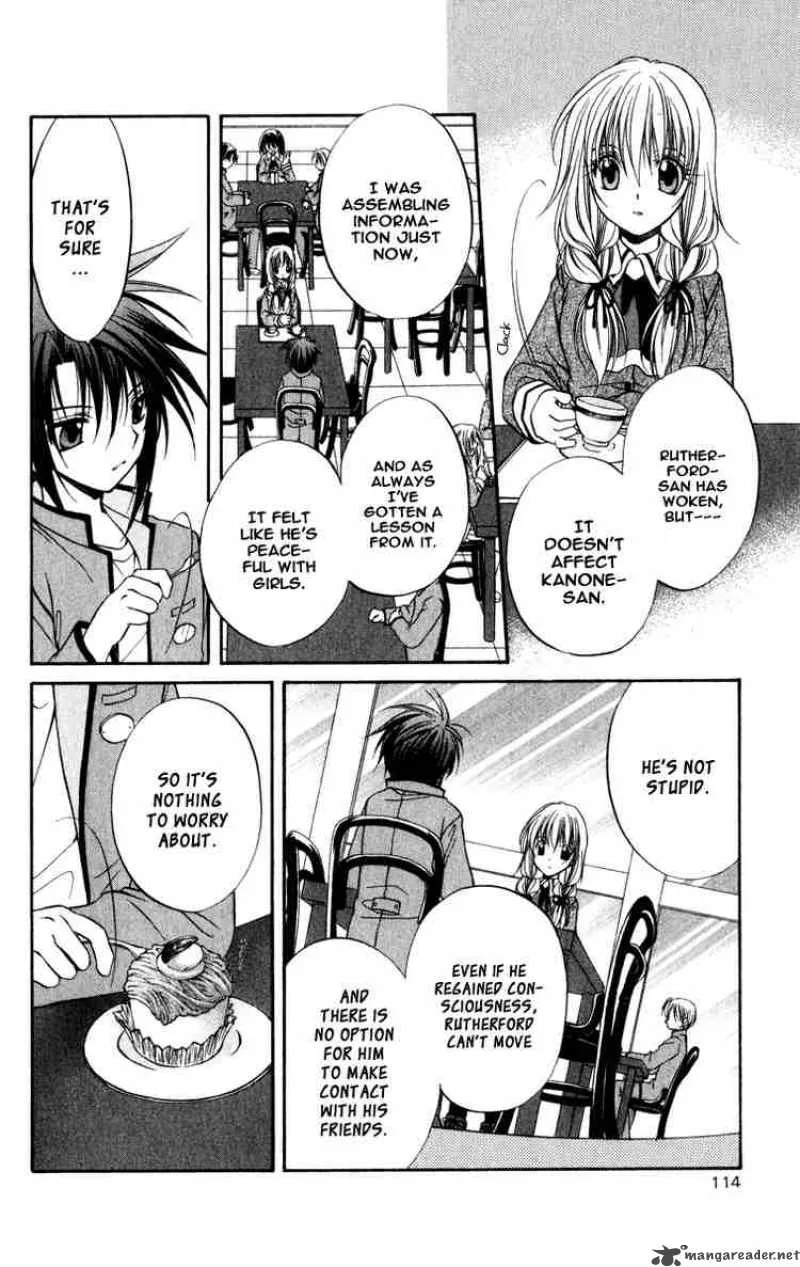 Spiral - Suiri no Kizuna Chapter 35 page 17