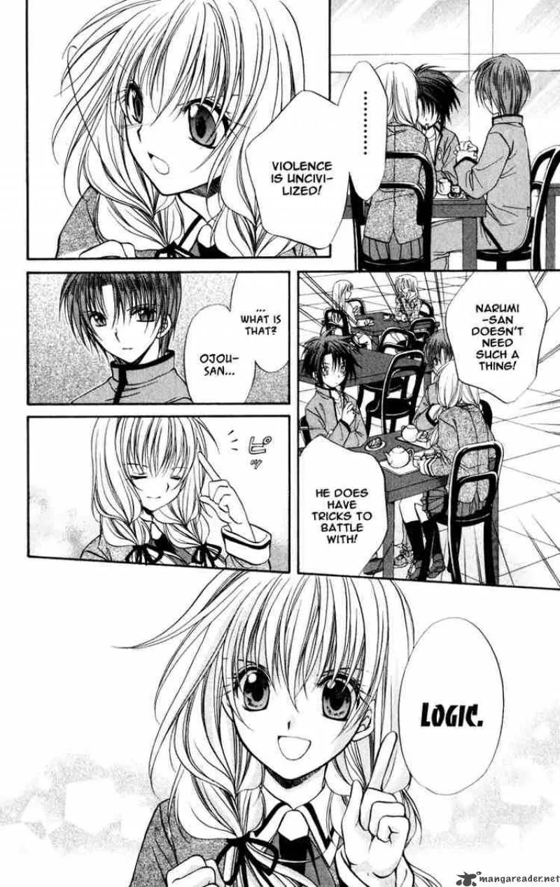 Spiral - Suiri no Kizuna Chapter 35 page 22