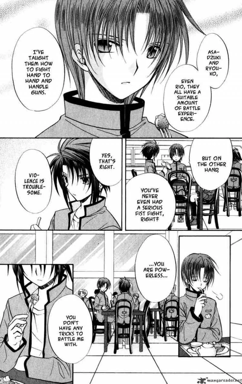 Spiral - Suiri no Kizuna Chapter 35 page 21